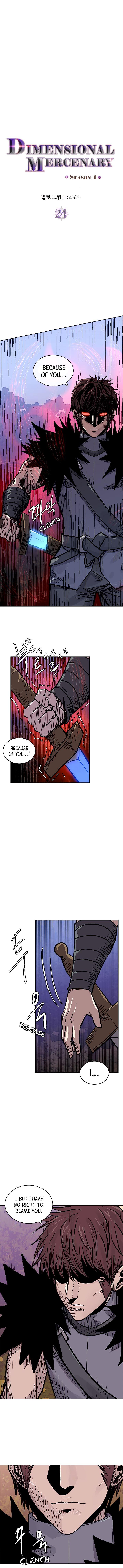 Dimensional Mercenary ( Other World Warrior ) - Chapter 136 Page 3