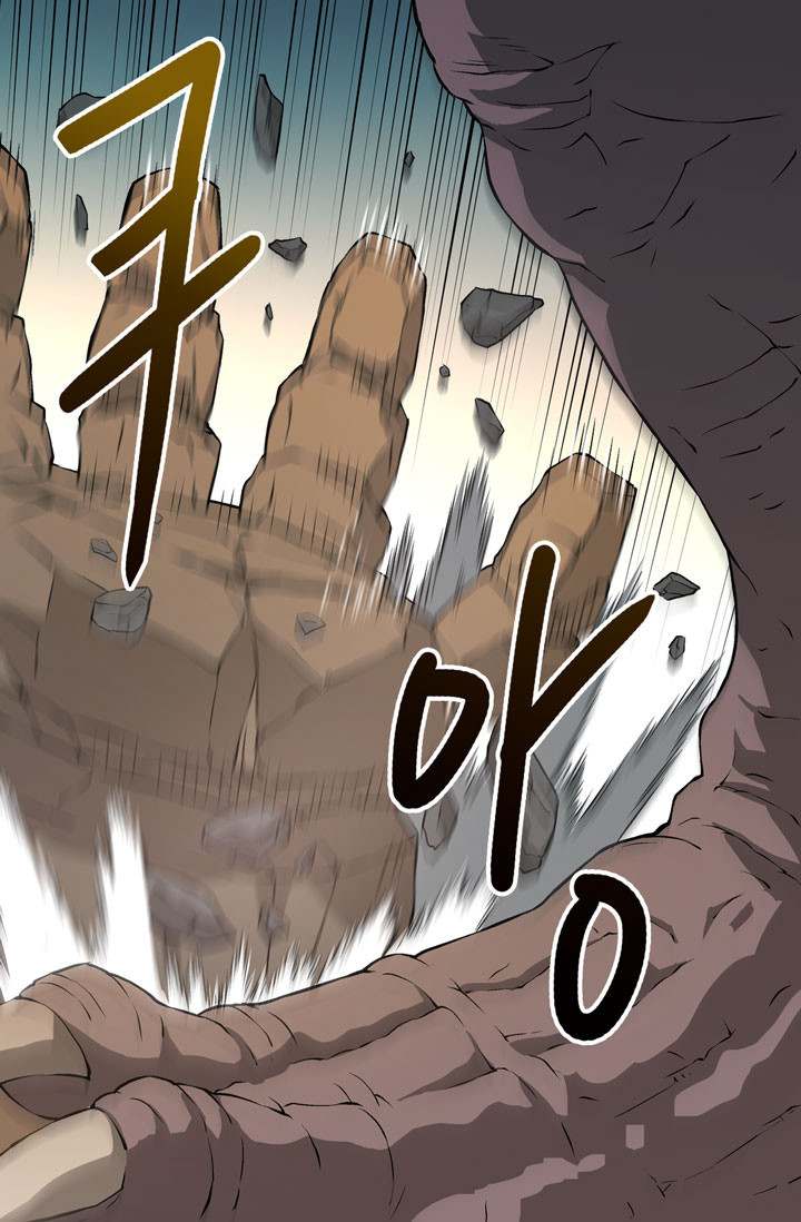 Dimensional Mercenary ( Other World Warrior ) - Chapter 14 Page 31