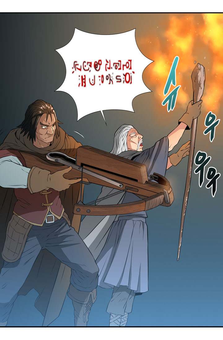Dimensional Mercenary ( Other World Warrior ) - Chapter 14 Page 45