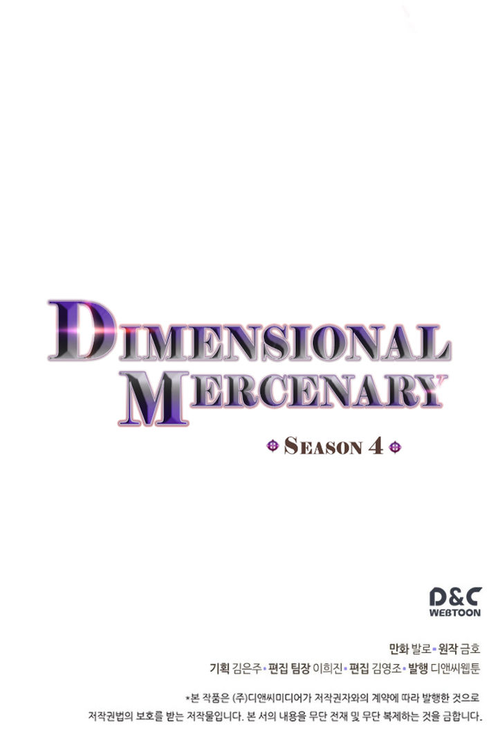 Dimensional Mercenary ( Other World Warrior ) - Chapter 147 Page 43