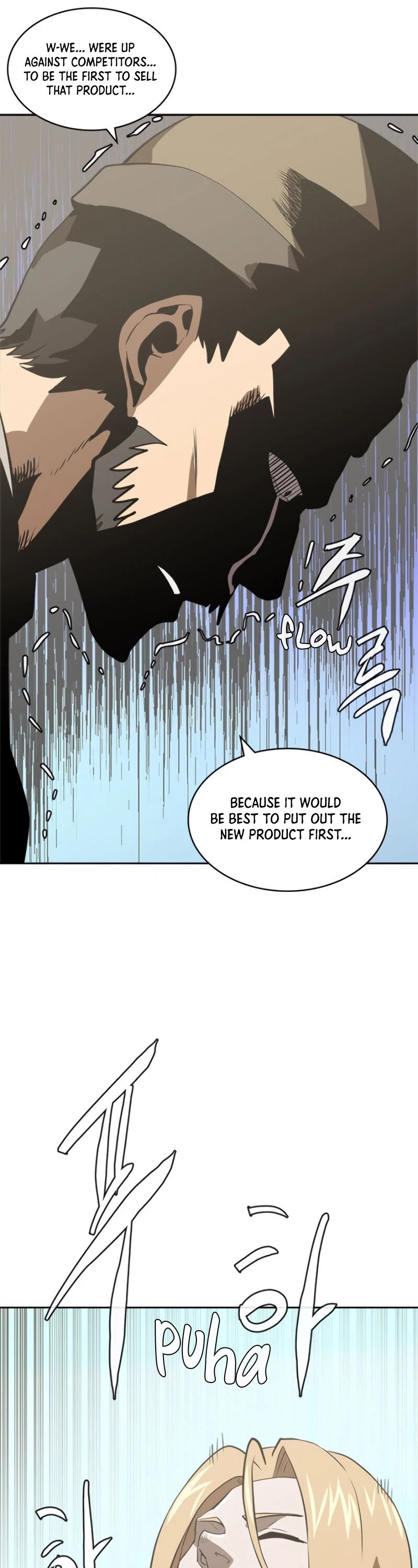 Dimensional Mercenary ( Other World Warrior ) - Chapter 156 Page 32