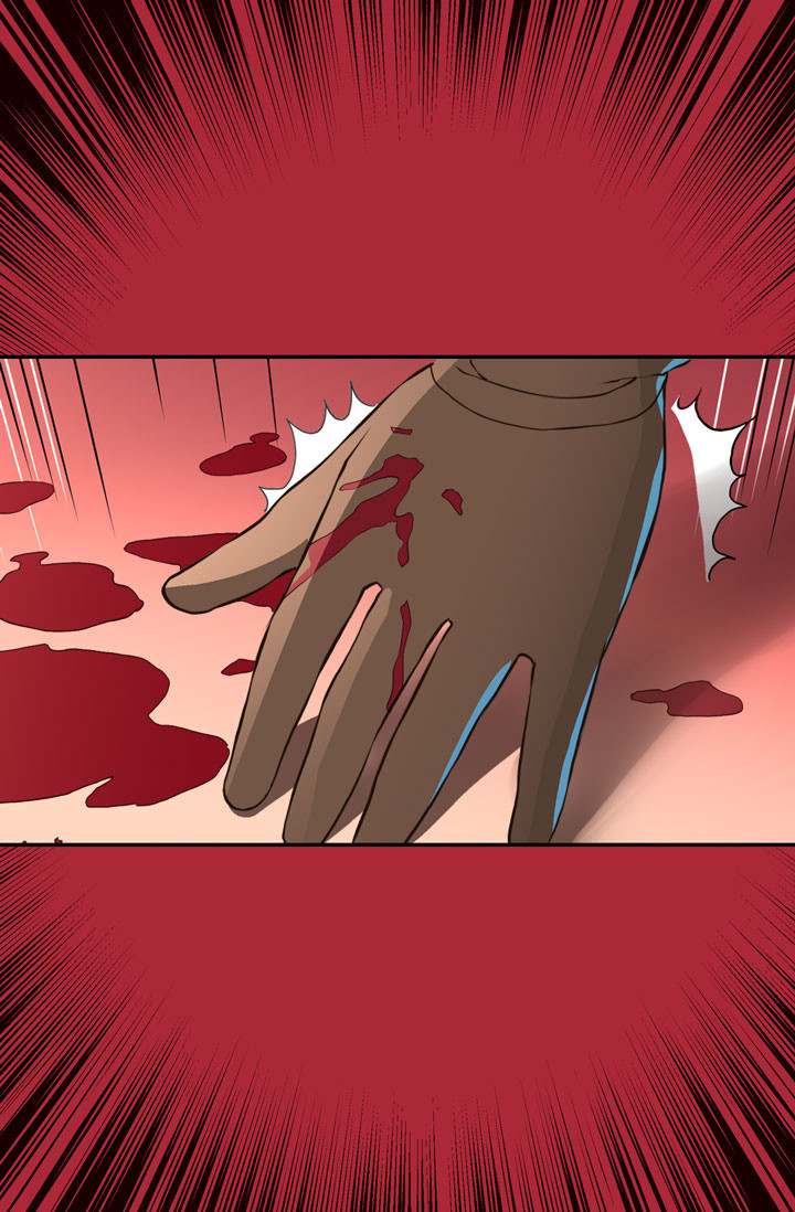Dimensional Mercenary ( Other World Warrior ) - Chapter 17 Page 26