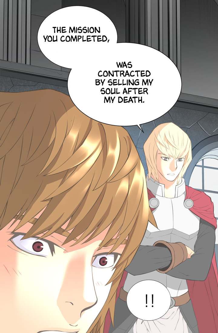 Dimensional Mercenary ( Other World Warrior ) - Chapter 17 Page 34