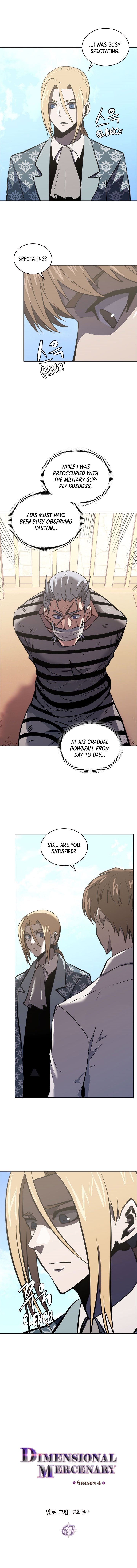 Dimensional Mercenary ( Other World Warrior ) - Chapter 179 Page 2
