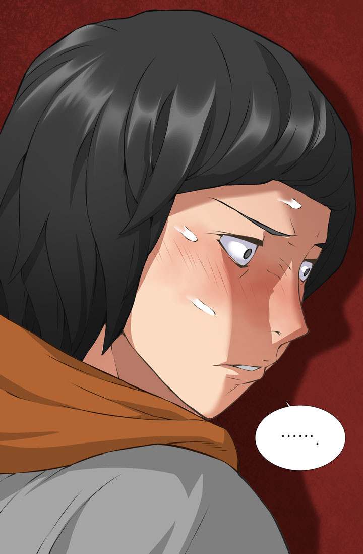 Dimensional Mercenary ( Other World Warrior ) - Chapter 18 Page 20
