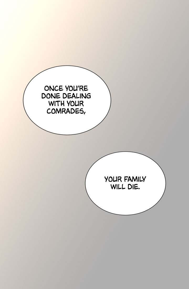 Dimensional Mercenary ( Other World Warrior ) - Chapter 18 Page 21