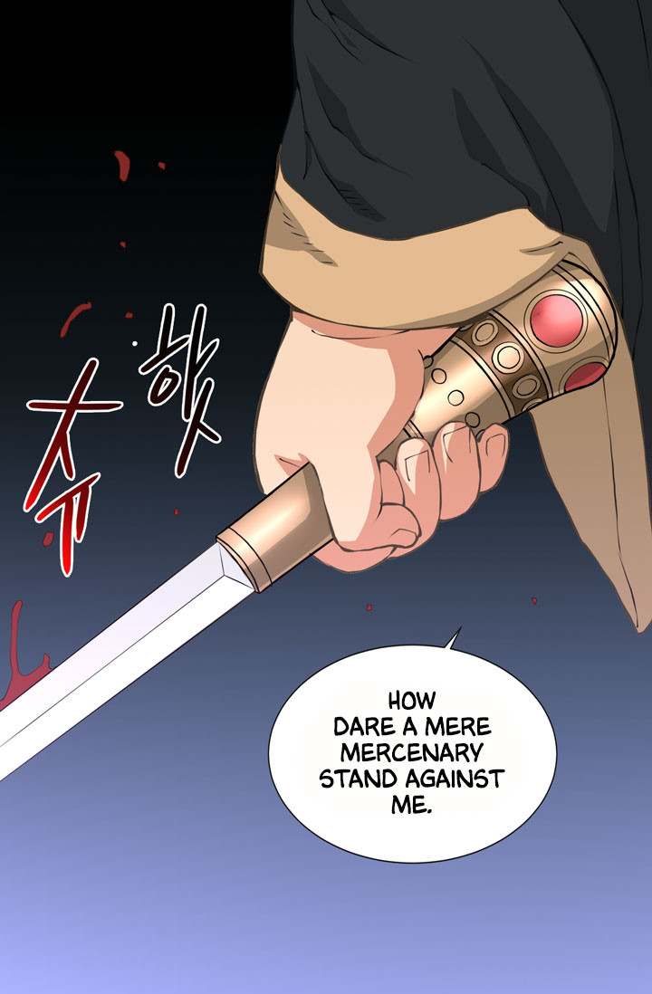 Dimensional Mercenary ( Other World Warrior ) - Chapter 18 Page 36