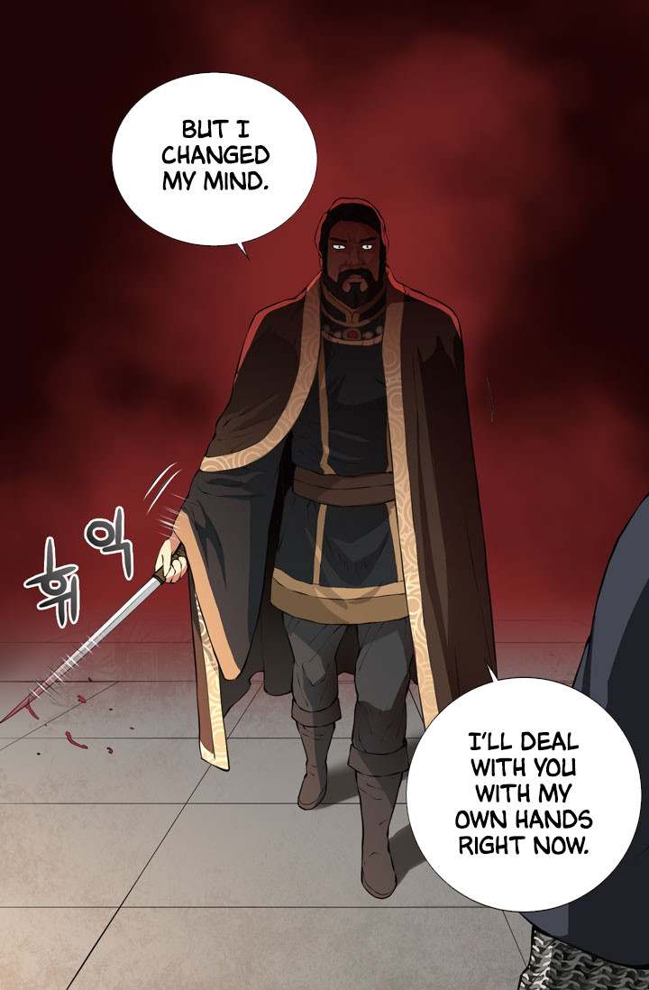 Dimensional Mercenary ( Other World Warrior ) - Chapter 18 Page 45