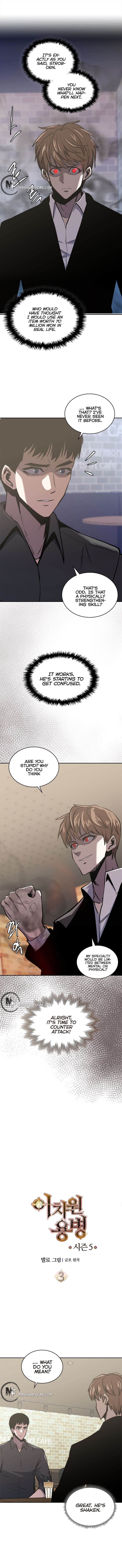 Dimensional Mercenary ( Other World Warrior ) - Chapter 182 Page 2