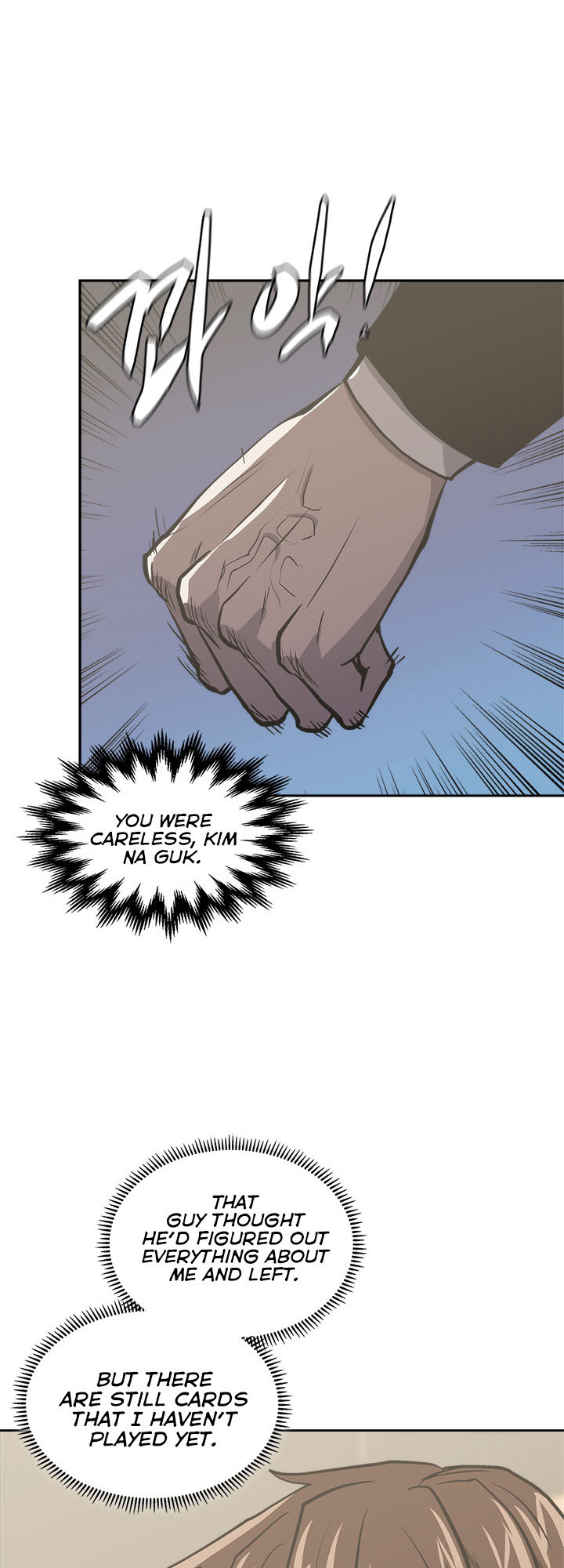 Dimensional Mercenary ( Other World Warrior ) - Chapter 183 Page 2
