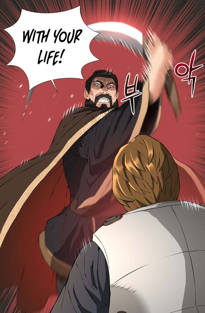 Dimensional Mercenary ( Other World Warrior ) - Chapter 19 Page 28