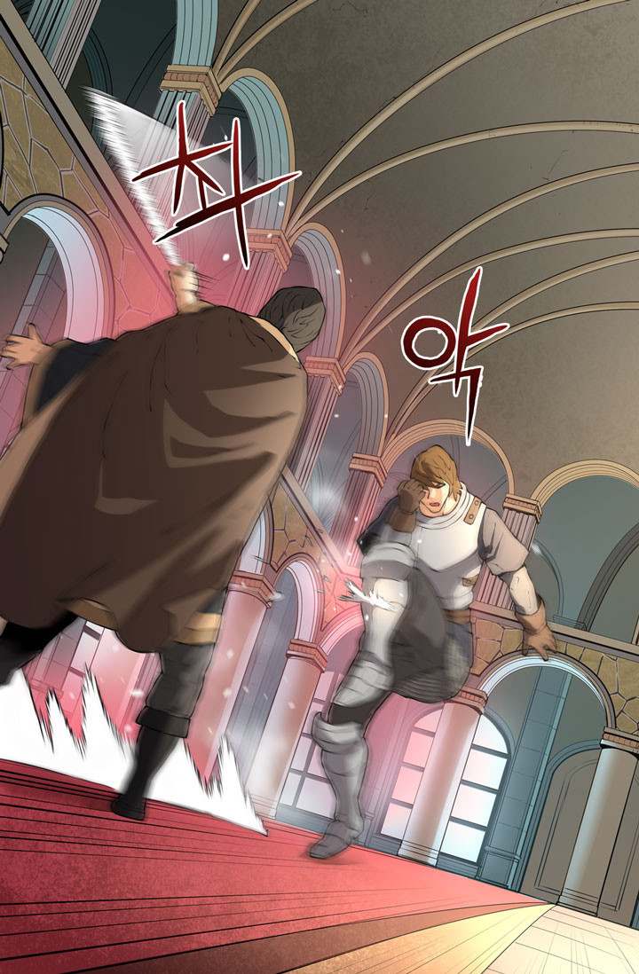 Dimensional Mercenary ( Other World Warrior ) - Chapter 19 Page 33