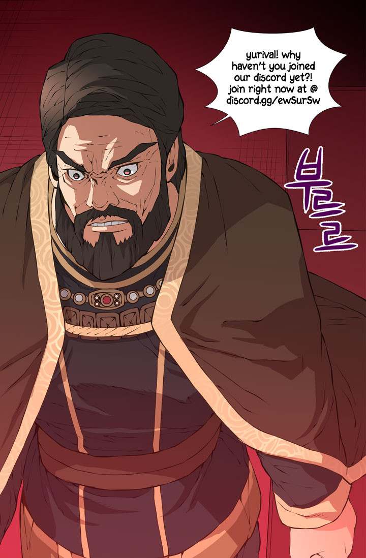 Dimensional Mercenary ( Other World Warrior ) - Chapter 19 Page 68