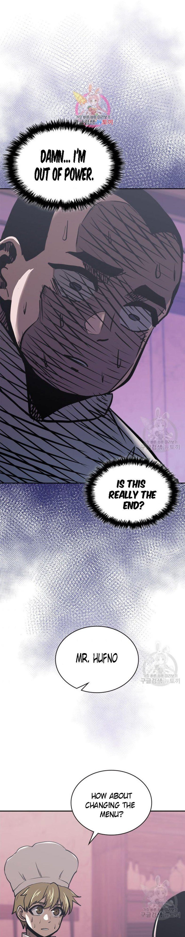 Dimensional Mercenary ( Other World Warrior ) - Chapter 193 Page 3