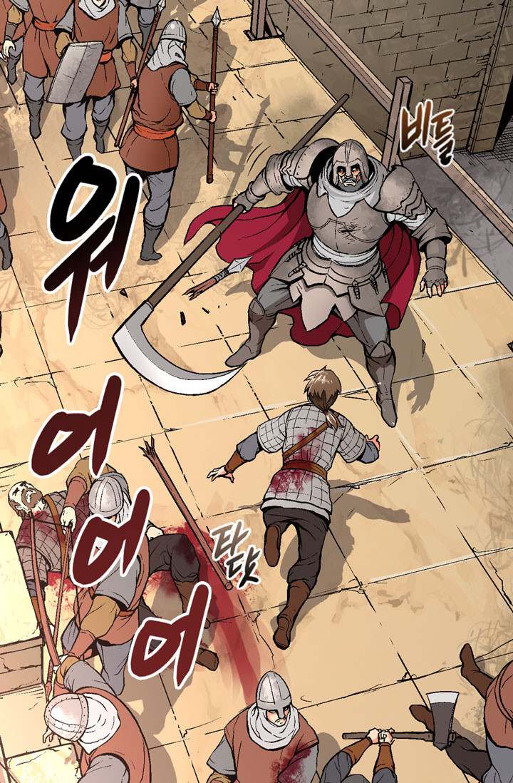 Dimensional Mercenary ( Other World Warrior ) - Chapter 2 Page 41