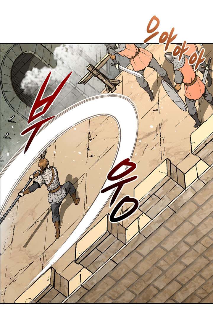Dimensional Mercenary ( Other World Warrior ) - Chapter 2 Page 49