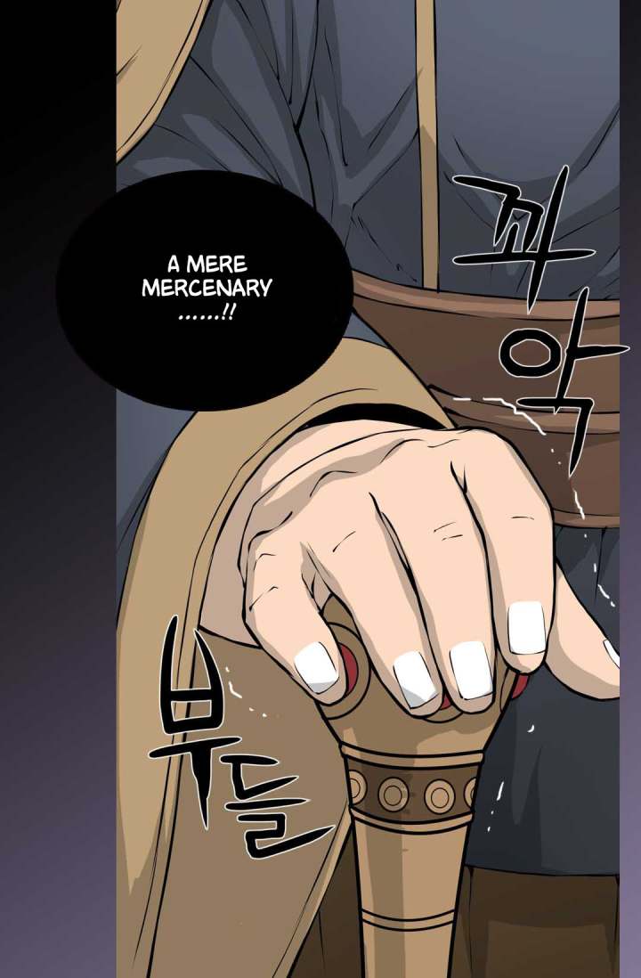 Dimensional Mercenary ( Other World Warrior ) - Chapter 20 Page 22