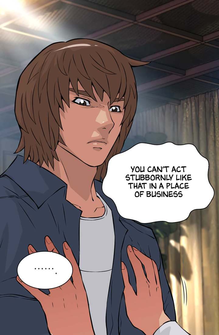 Dimensional Mercenary ( Other World Warrior ) - Chapter 25 Page 18