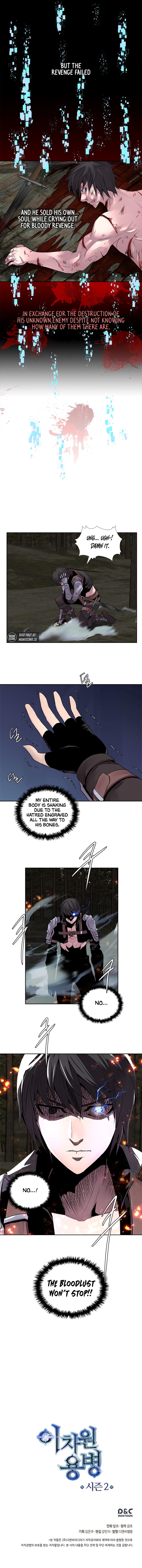 Dimensional Mercenary ( Other World Warrior ) - Chapter 29 Page 12