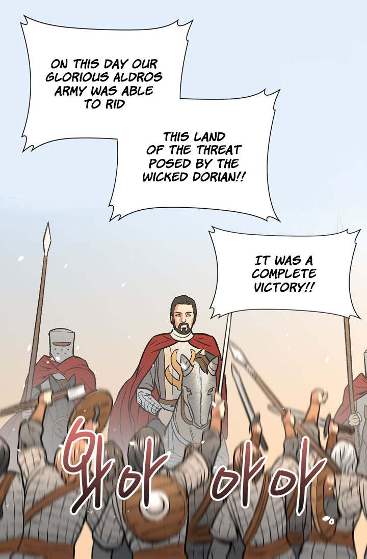 Dimensional Mercenary ( Other World Warrior ) - Chapter 3 Page 10