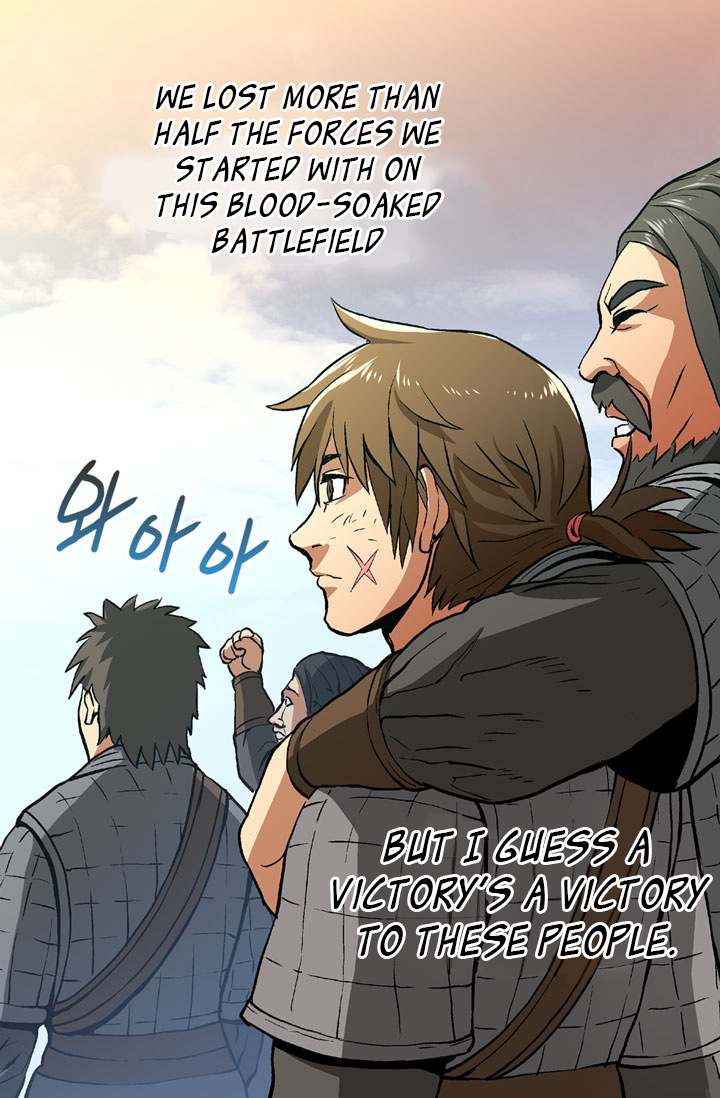 Dimensional Mercenary ( Other World Warrior ) - Chapter 3 Page 13