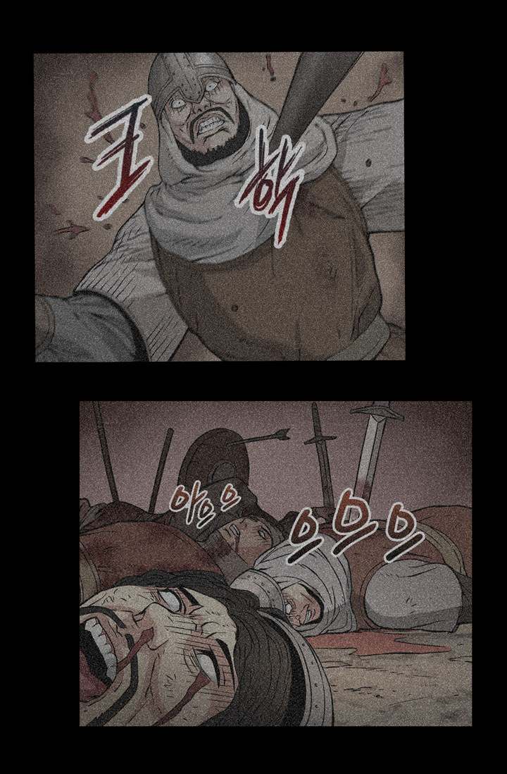 Dimensional Mercenary ( Other World Warrior ) - Chapter 3 Page 47