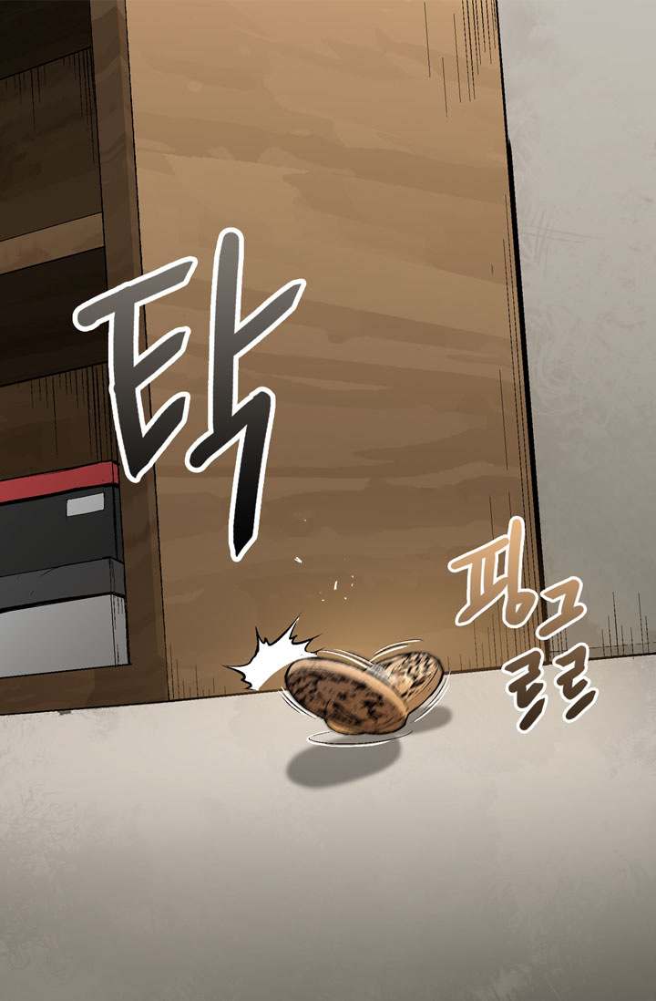 Dimensional Mercenary ( Other World Warrior ) - Chapter 3 Page 60