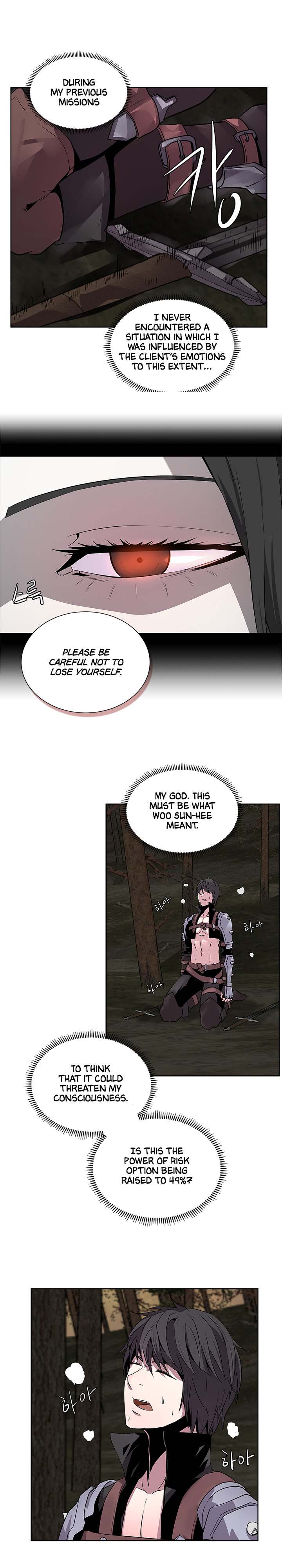 Dimensional Mercenary ( Other World Warrior ) - Chapter 30 Page 4