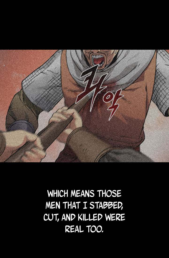 Dimensional Mercenary ( Other World Warrior ) - Chapter 4 Page 10