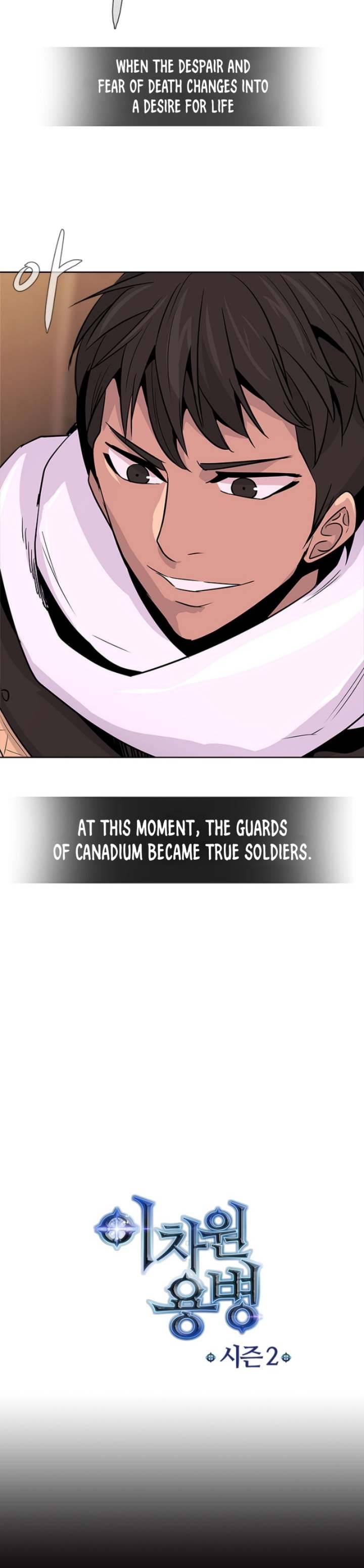 Dimensional Mercenary ( Other World Warrior ) - Chapter 47 Page 19