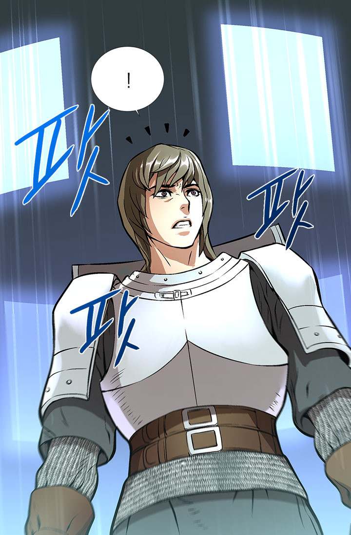 Dimensional Mercenary ( Other World Warrior ) - Chapter 6 Page 43