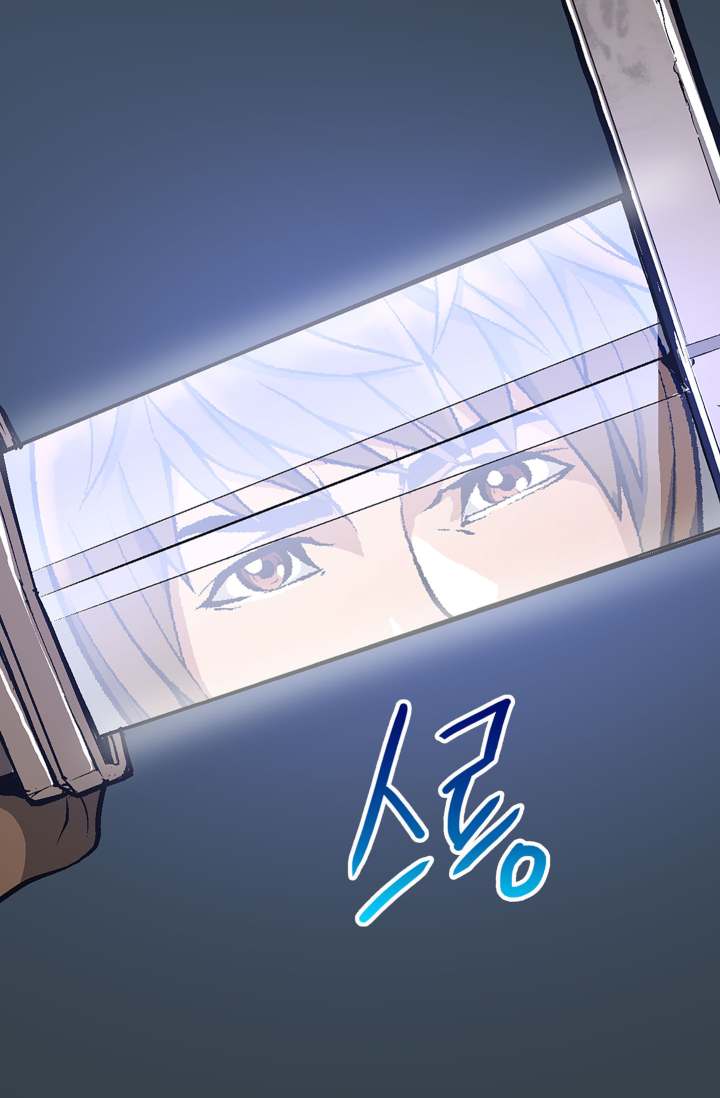 Dimensional Mercenary ( Other World Warrior ) - Chapter 6 Page 48
