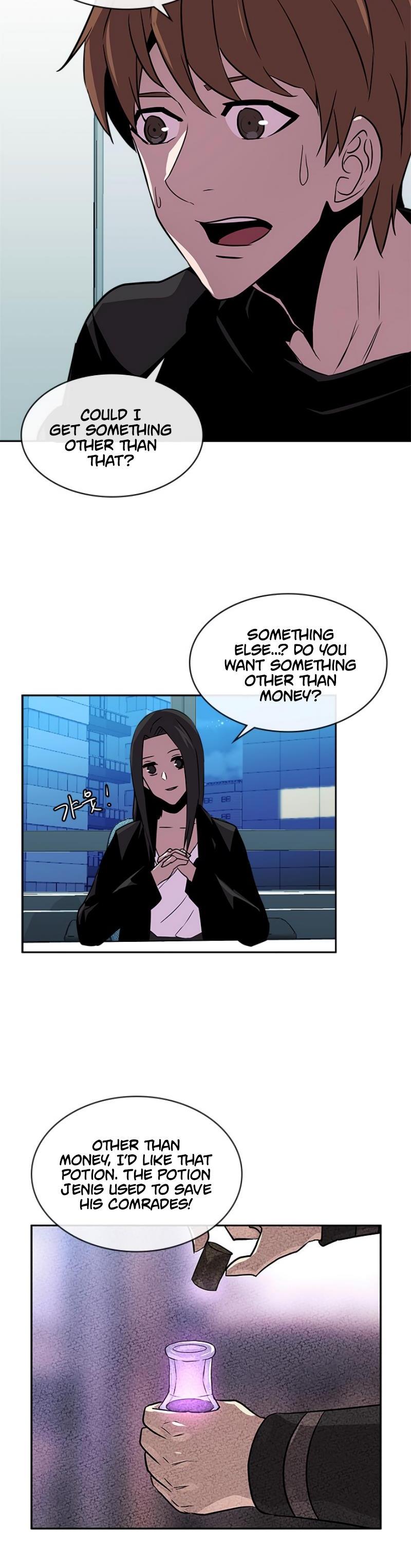 Dimensional Mercenary ( Other World Warrior ) - Chapter 64 Page 3