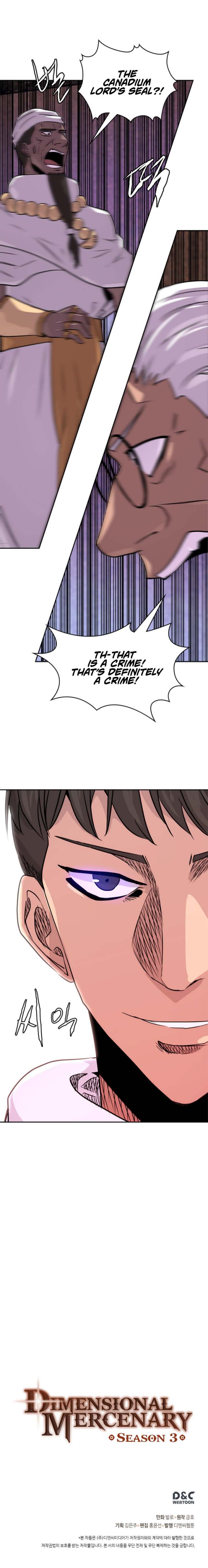 Dimensional Mercenary ( Other World Warrior ) - Chapter 71 Page 11