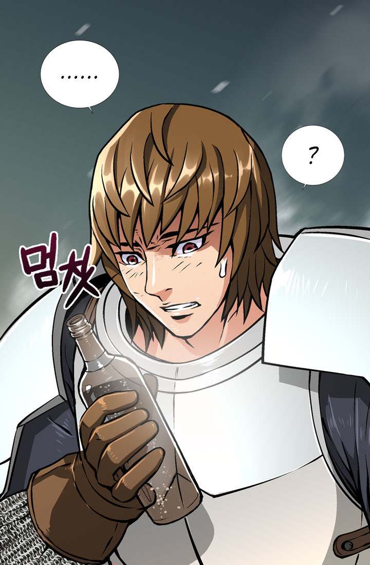Dimensional Mercenary ( Other World Warrior ) - Chapter 9 Page 28