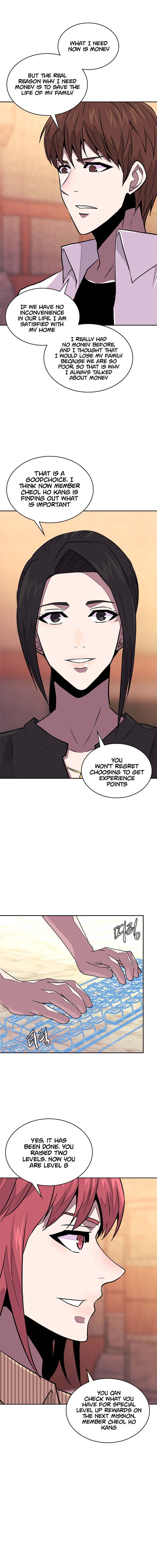 Dimensional Mercenary ( Other World Warrior ) - Chapter 92 Page 6