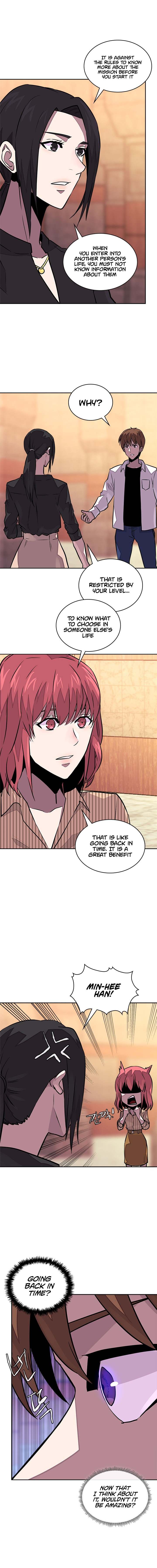 Dimensional Mercenary ( Other World Warrior ) - Chapter 92 Page 8