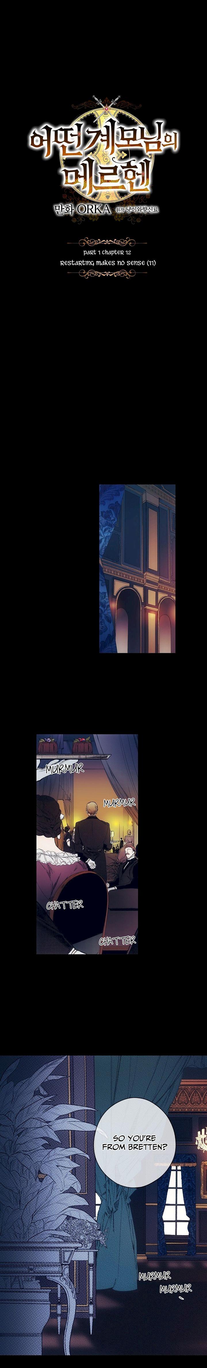 A Stepmother’s Märchen - Chapter 12 Page 1