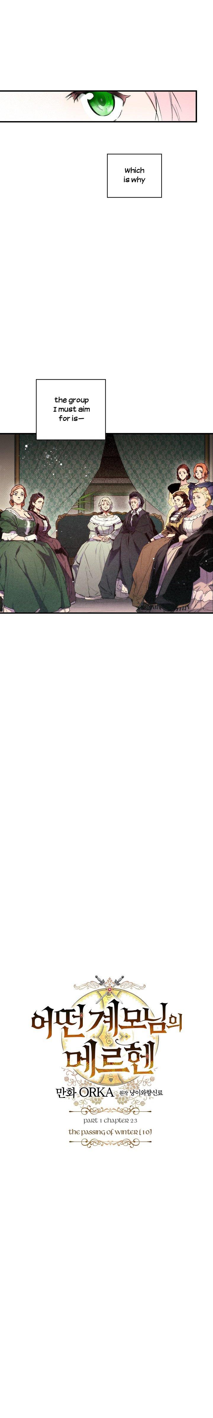 A Stepmother’s Märchen - Chapter 23 Page 3