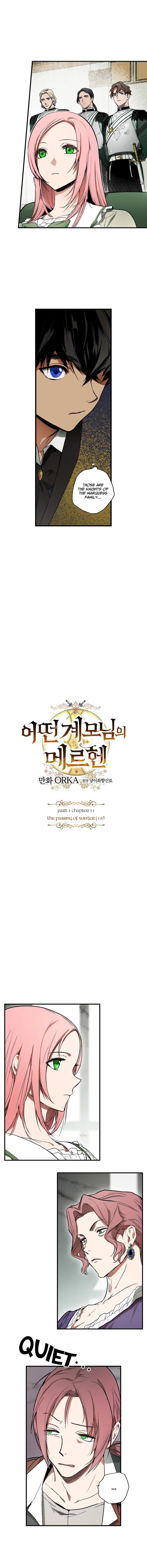 A Stepmother’s Märchen - Chapter 31 Page 3