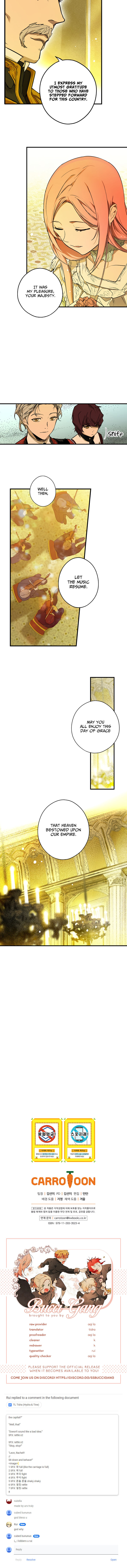 A Stepmother’s Märchen - Chapter 39 Page 10