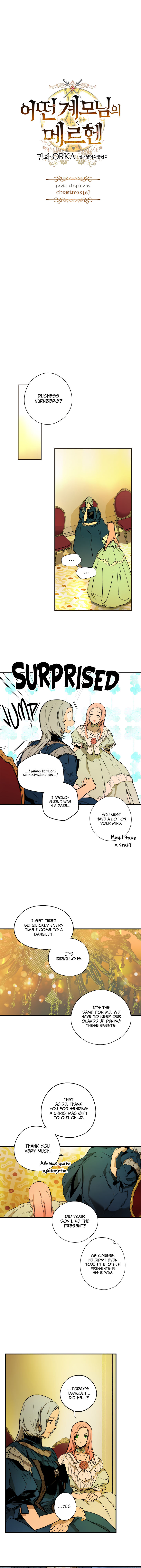 A Stepmother’s Märchen - Chapter 39 Page 4