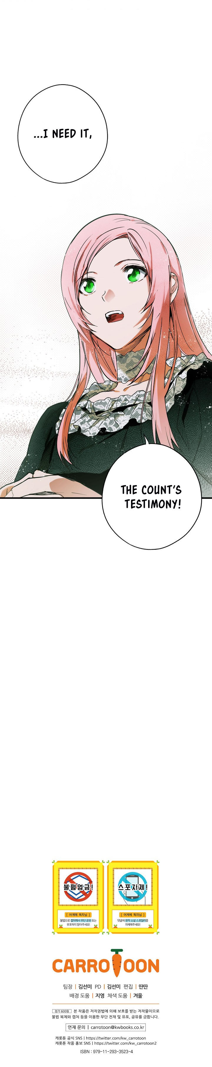 A Stepmother’s Märchen - Chapter 46 Page 15