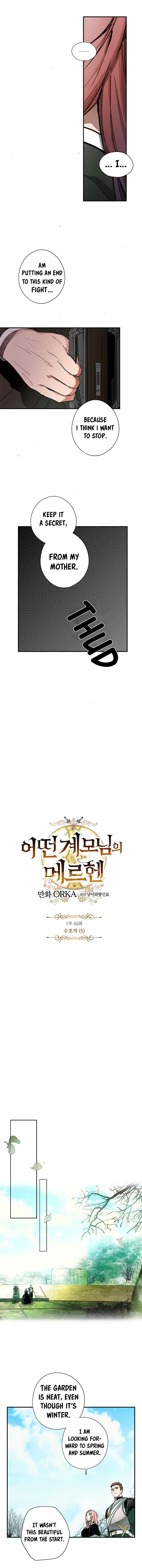 A Stepmother’s Märchen - Chapter 46 Page 6