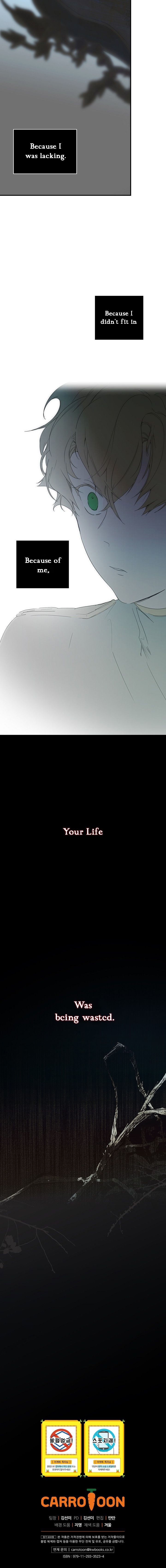 A Stepmother’s Märchen - Chapter 51 Page 14