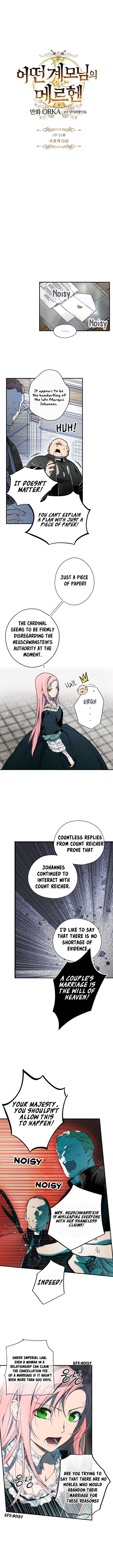 A Stepmother’s Märchen - Chapter 51 Page 3