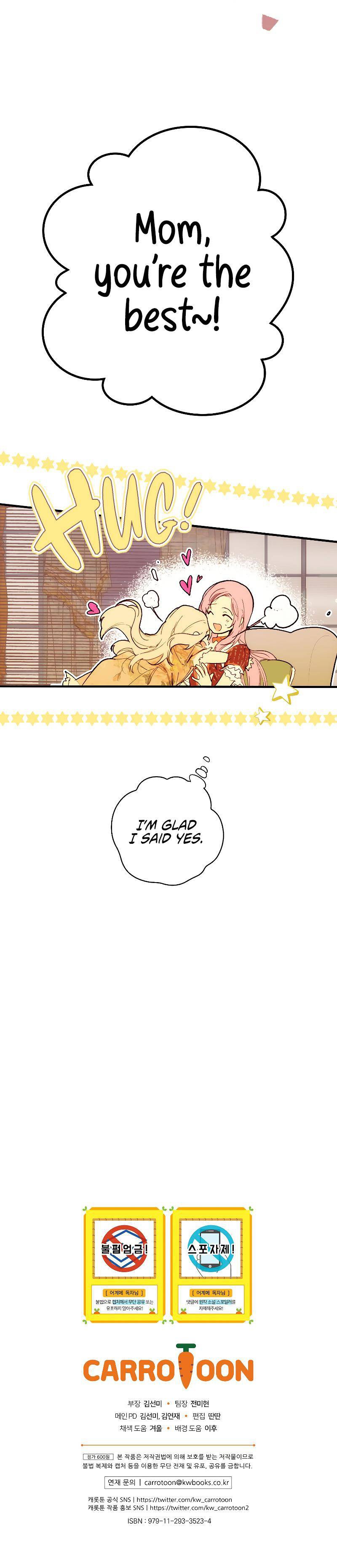 A Stepmother’s Märchen - Chapter 72 Page 13