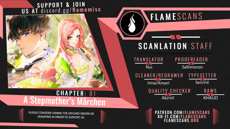 A Stepmother’s Märchen - Chapter 81 Page 1