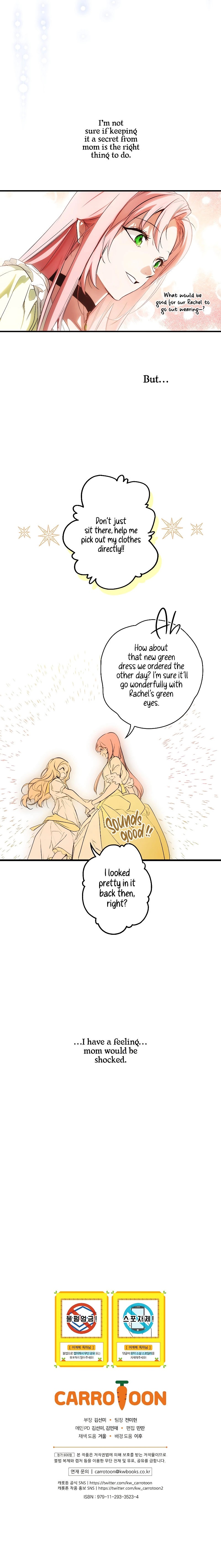 A Stepmother’s Märchen - Chapter 81 Page 13