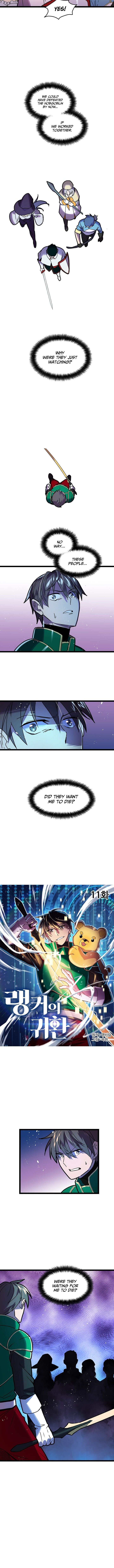 Ranker’s Return - Chapter 11 Page 4